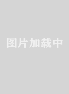 煮海